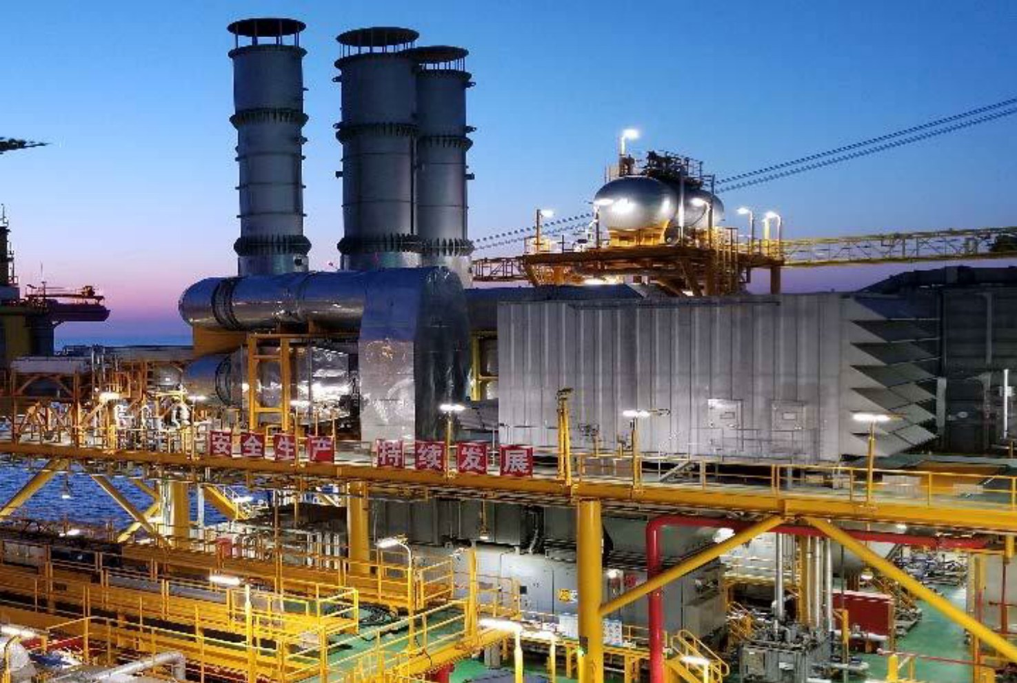 25MW Gas Turbine