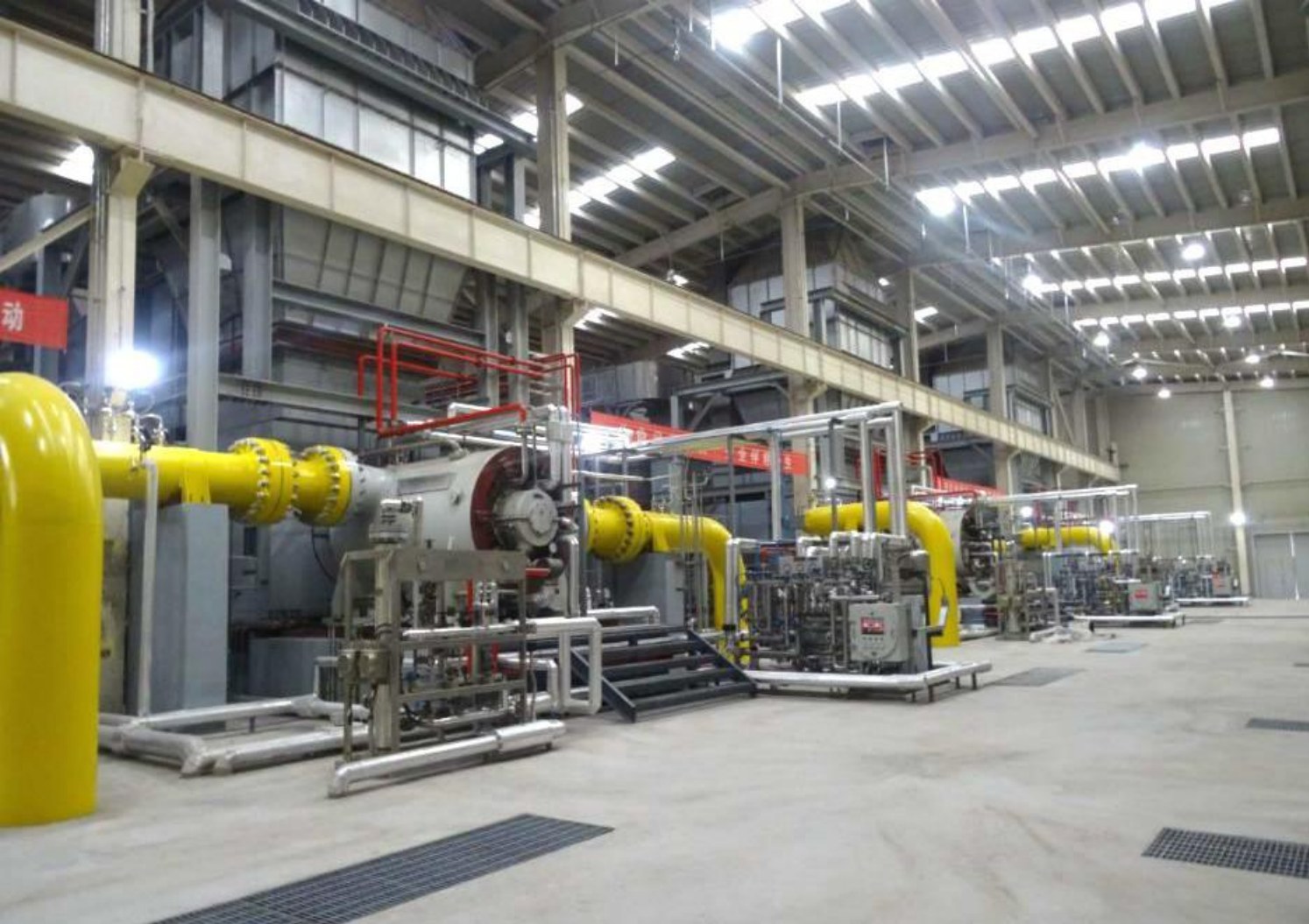 30MW Gas Turbine