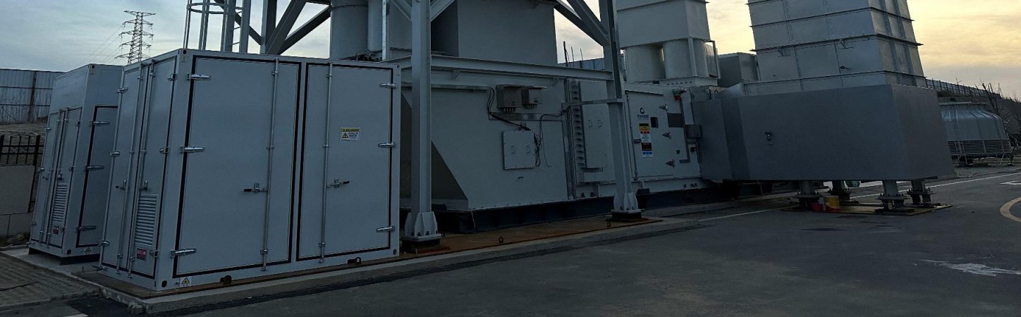 TGSD-30MW Gas Turbine — 2
